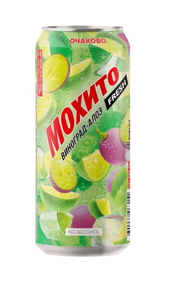 detail Kokteil Mojito Hrozno–Aloe Alk 0 % 0,45l