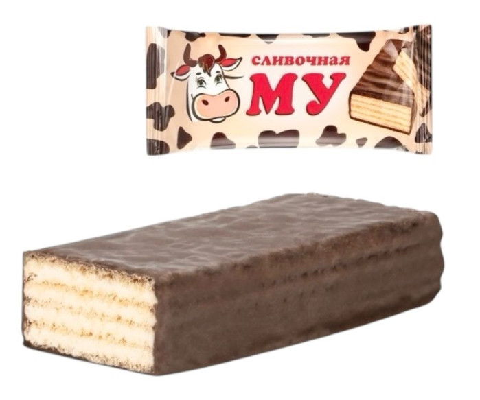 detail Waflové cukríky Slivočná Mu s krémovou náplňou v poleve Nevský Konditer