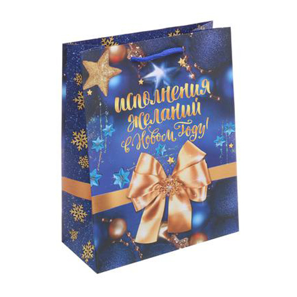 detail Darková taška 