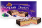 nahlad Oplatkový borůvkový dort Staryj Zamok 250g Veresk