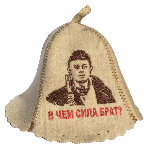 detail Čepice na banju(saunu) V ČEM SILA BRAT?