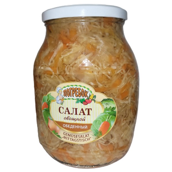 detail Zeleninový šalát s paprikou 830 g