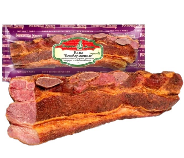 detail Kazy Bešbarmačnyje cca 400g
