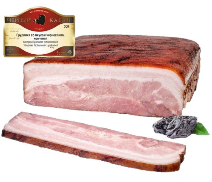 detail Korejka uzená na švestkach cca 300g