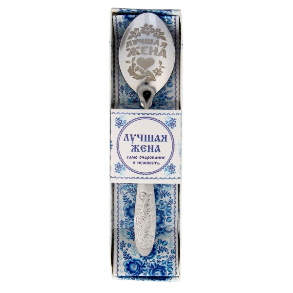 detail Lžíčka darková Lučšaja žena