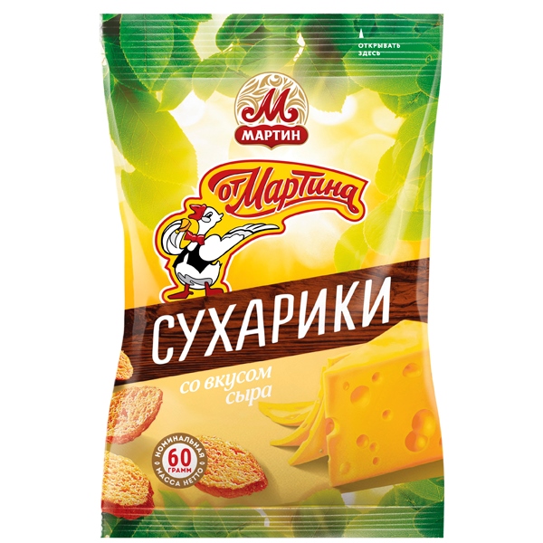 detail Suchariky se sýrem Martin 60g