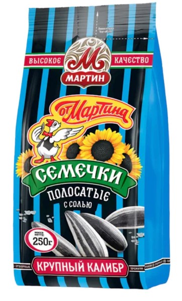 detail Semienka solené 250g MARTIN