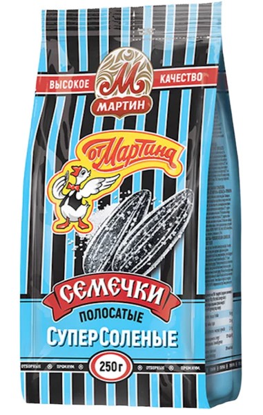 detail Semienka super solené 250g MARTIN