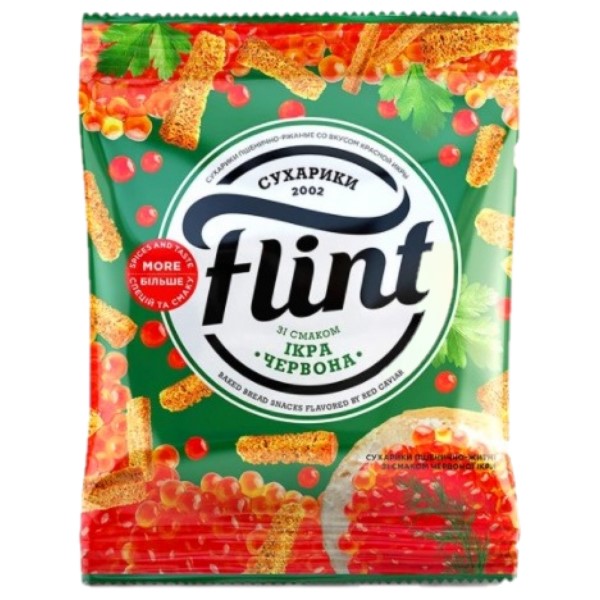 detail Suchariky červený kaviár Flint 70g