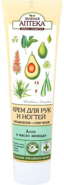 detail Krém na ruky Aloe a Avokado 100ml Zelenaya Apteka