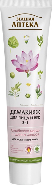detail Demakijaž na oblièej a vièka 125ml Zelenaya Apteka