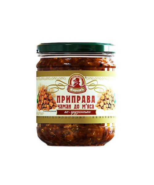 detail Koreniaca zmes Chaman na mäso po gruzínsky 200 g Žirnov