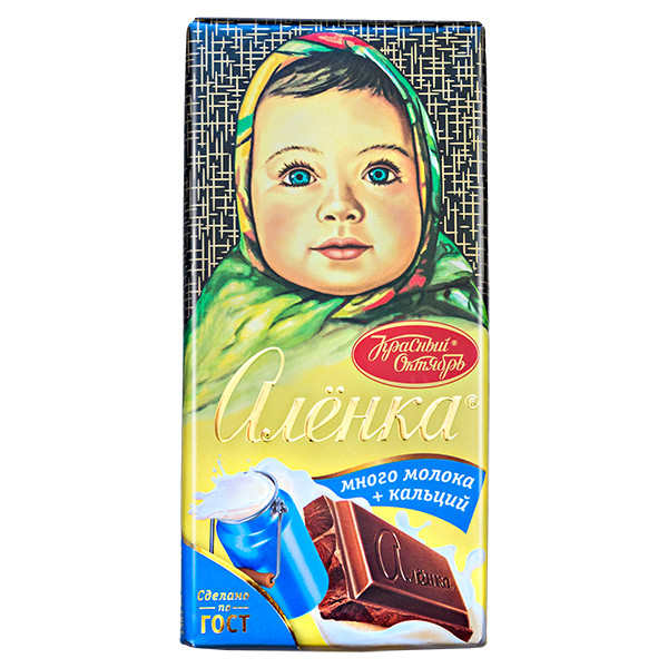 detail Čokoláda mliečna Veľa mlieka + vápnik Alyonka 75g