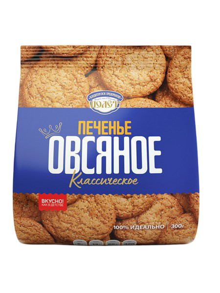 detail Ovsené sušienky Klasické 300 g Polet