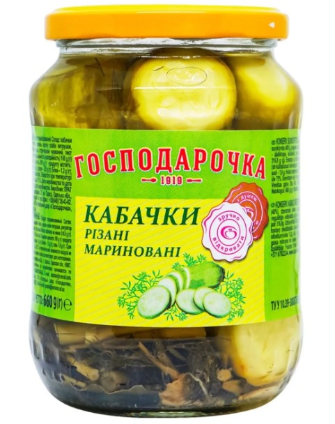 detail Cuketa nakladaná 660g Gospodaročka