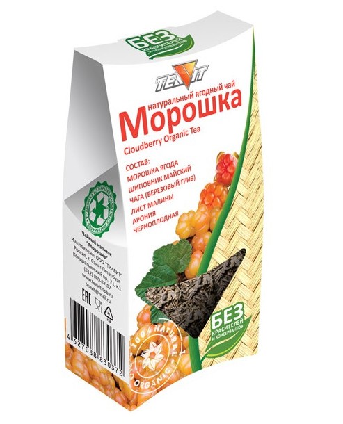 detail Prírodný ovocný čaj Moruška 50 g Teavit