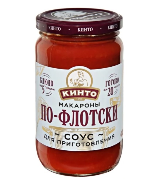 detail Omáčka KINTO Po-flotski 350g