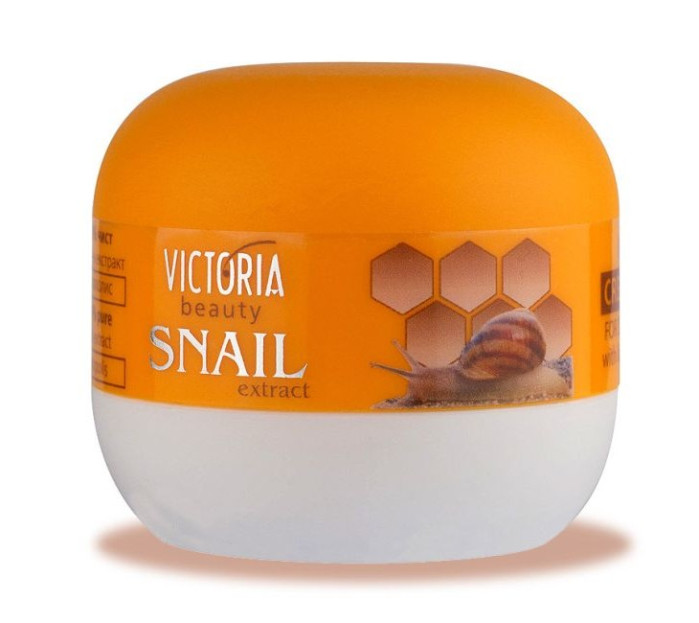 detail Krém-vazelína s extraktmi z levandule a nechtíka 40 ml Victoria Beauty