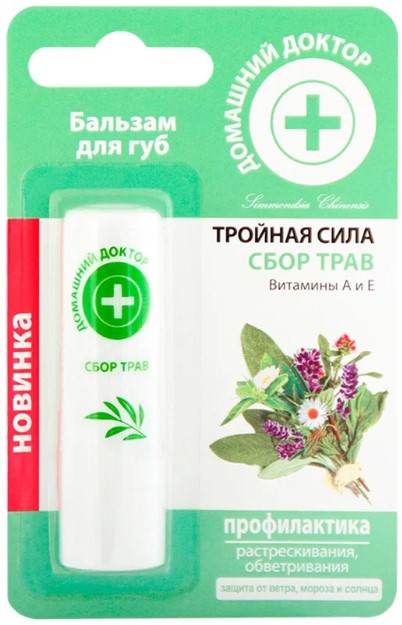 detail Balzam na pery bylinky a pathenol 3,6 g D.D.