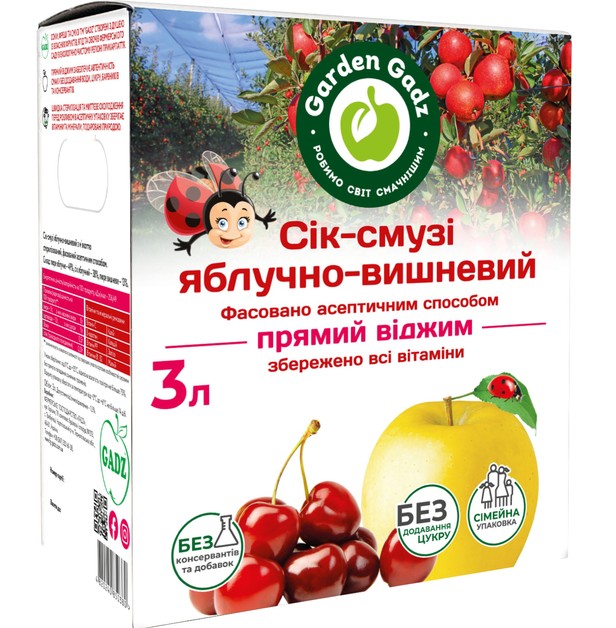 detail Jablkovo-višňová šťava-smoothie 3l Garden Gadz