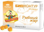 nahlad Rybí tuk BioKontur Omega 3 330mg