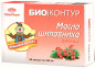 nahlad Šípkový olej 60*340mg Bio Kontur