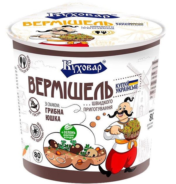 detail Lapša s hubovou príchuťou 80g Kuchovar