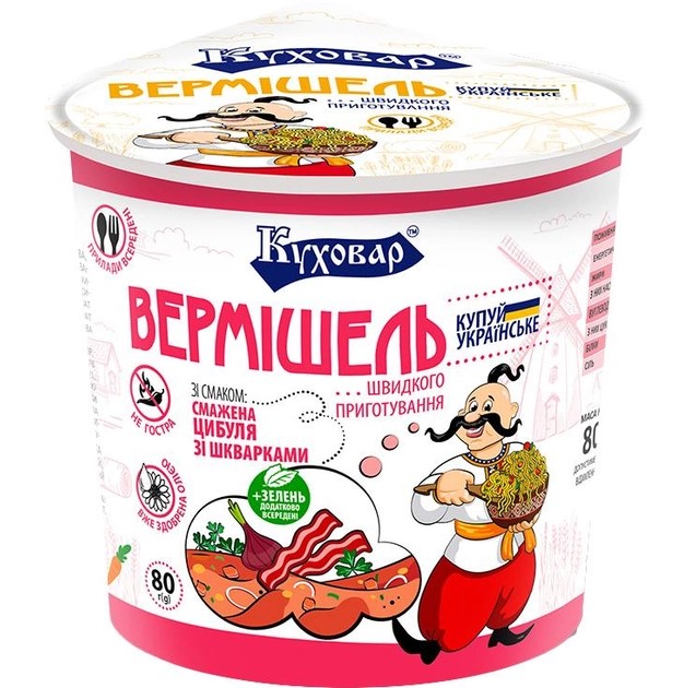 detail Lapša s príchuťou cibule a škvarky 80g Kuchovar