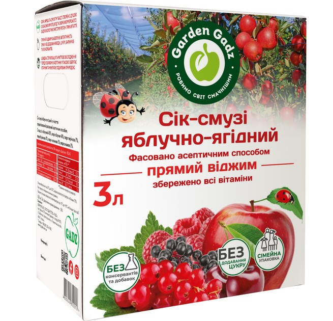 detail Jablkovo-ovocná šťava-smoothie 3l Garden Gadz