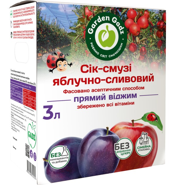 detail Jablkovo-slivková šťava-smoothie 3l Garden Gadz