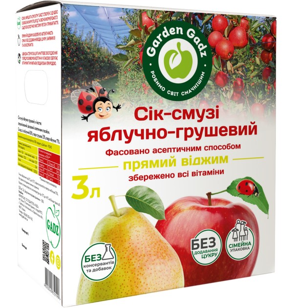 detail Jablkovo-hrušková šťava-smoothie 3 l Garden Gadz