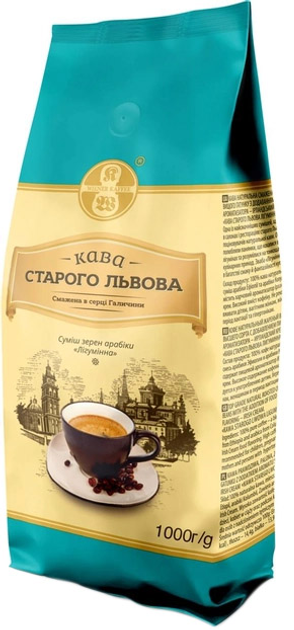 detail Káva v zrnkách Arabika Líguminná 1kg Káva Starého Ľvova