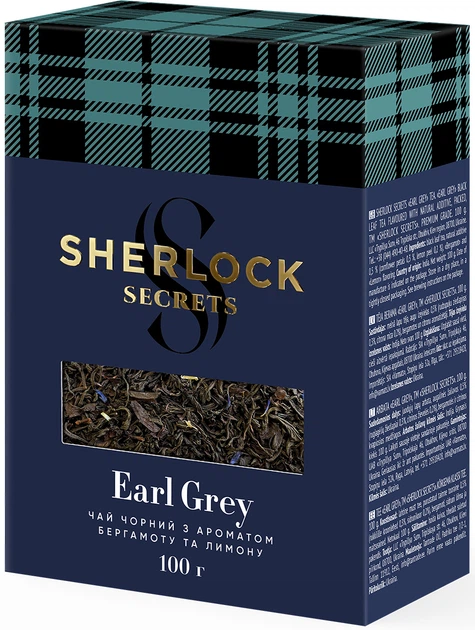 detail Čierny sypaný čaj Earl Grey 100g Sherlock 