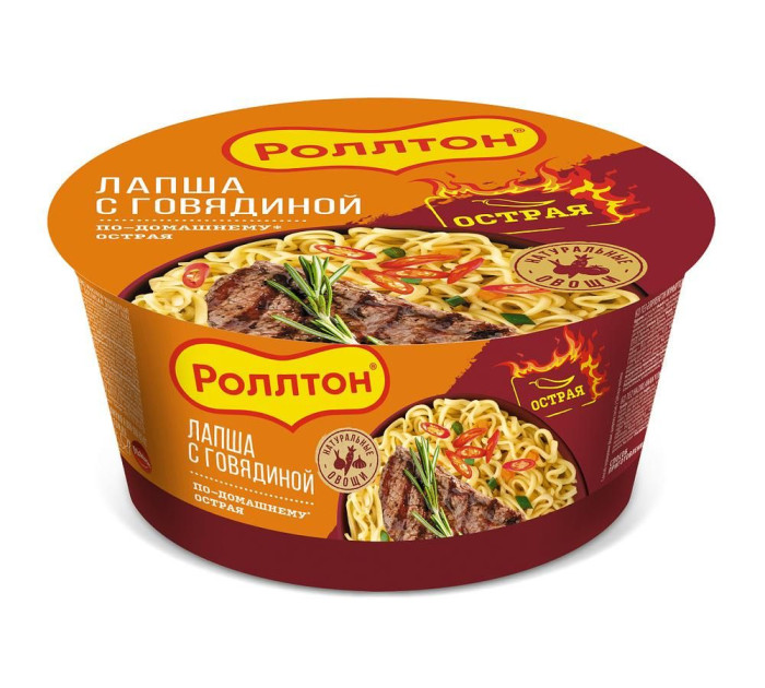 detail Rezance s hovädzím mäsom, ostré, 90 g Rollton