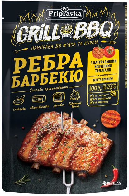 detail Koreninová zmes na mäso a kurča „Barbecue rebrá“ s údenými paradajkami, chilli a horčicou 30g Pripravka