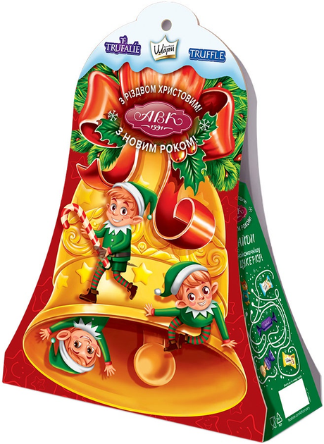 detail Vianočný darček Vianočný zvonček 200g ABK