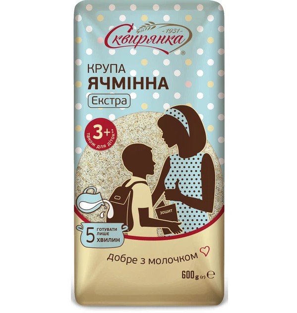 detail Jačná krupica Extra 600 g Skvirjanka