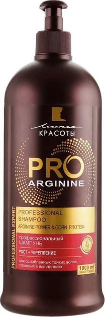 detail Profesionálny šampón rast a posilnenie 1000 ml Línia krásy