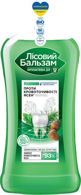 detail Ústna voda s extraktom z dubovej kôry a jedle 400 ml Lesný balzam