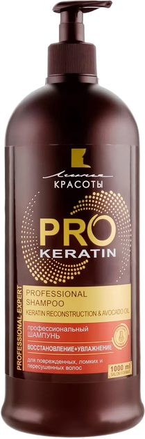 detail Profesionálny šampón obnovenie a hydratácia 1000 ml Línia krásy
