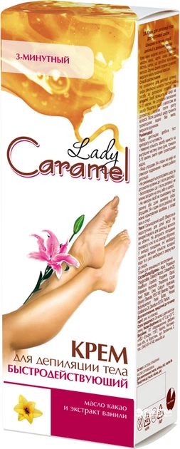 detail Trojmintový telový depilačný krém 100ml Lady Caramel