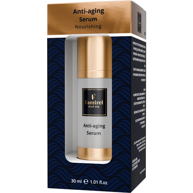 detail Výživové anti-age sérum s kyselinou hyalurónovou a kolagénom 30 ml Famirel