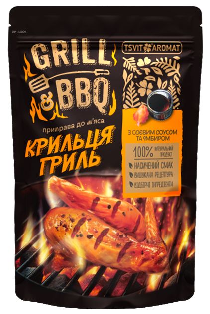 detail Korenie na mäso Krídelká Grill, Grill a BBQ 33 g T&A