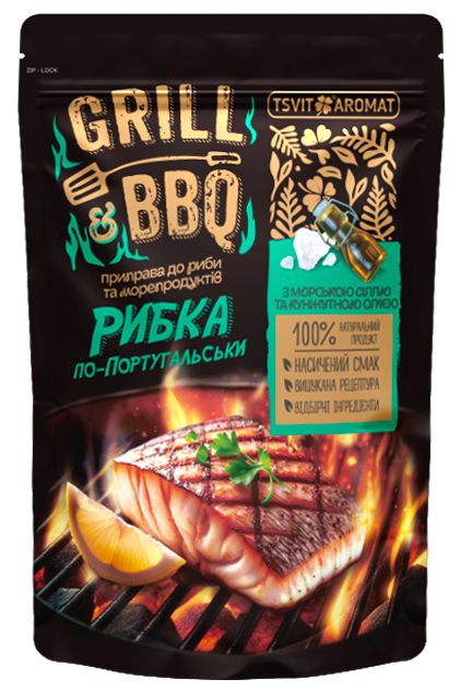 detail Korenie na rybu po portugalsky Grill a BBQ 33 g T&A