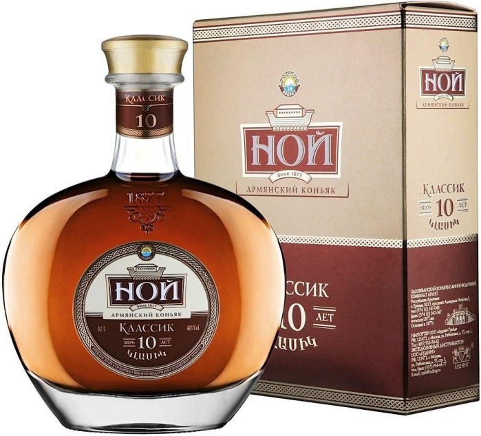 detail Brandy Classic 10 rokov 0,5L 40% NOY 