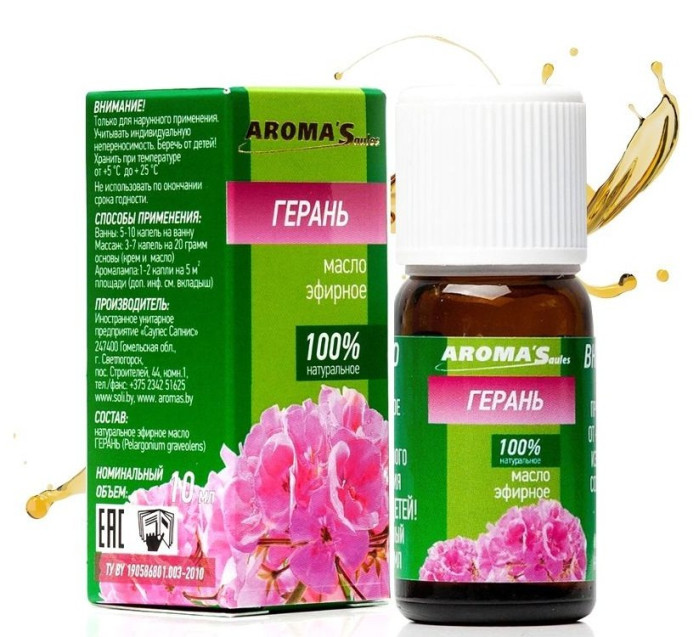 detail Esenciálny olej Geranium 10ml Aroma Saules