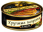nahlad Veľké šproty v oleji 240g