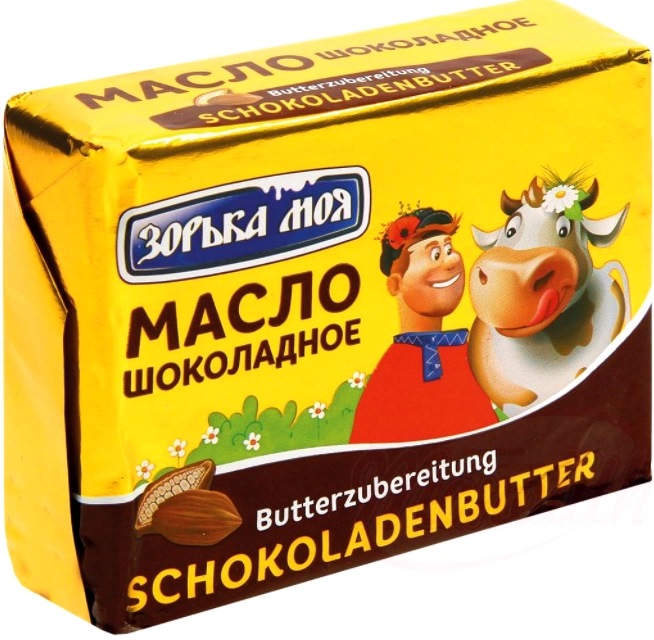 detail Čokoládové máslo Zorjka moja 250g