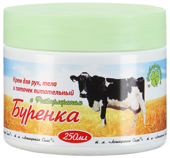 detail Zjemňující tělový krém 250ml Burenka