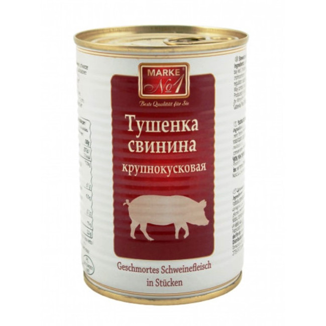 detail Vepřové maso ve vlastní št'ávě 400g